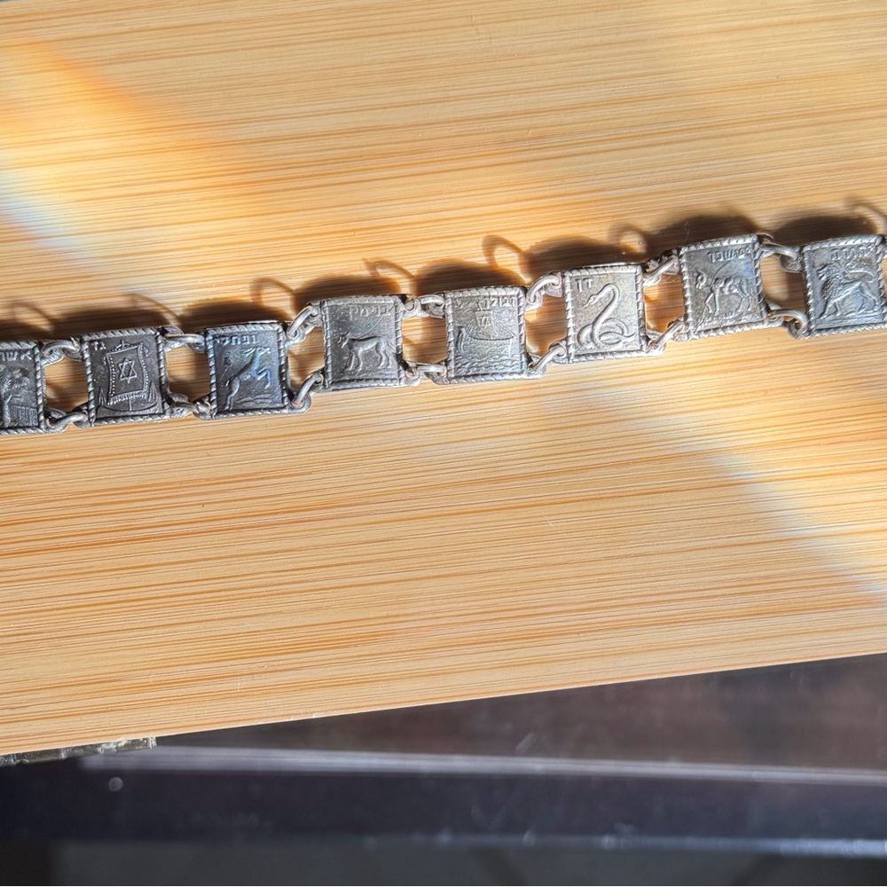 RARE Vintage/Antique 12 Tribes bracelet